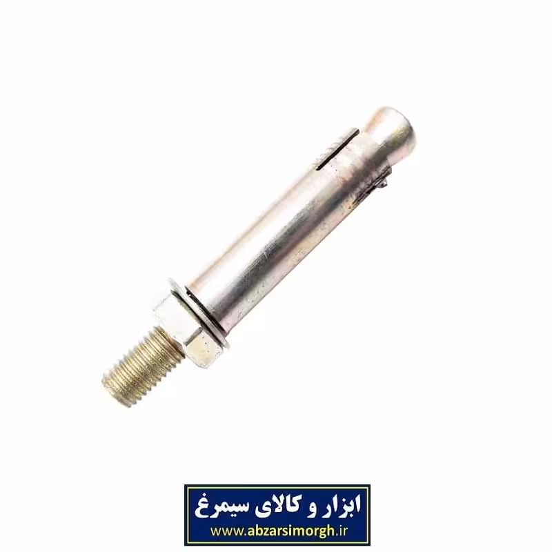 رول بولت غلاف دار معمولی شماره 8 طول 8 سانت SRB-003