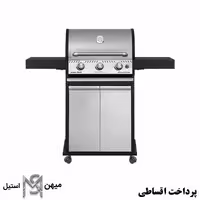 باربیکیو گازی افروزش مدل BGF_114