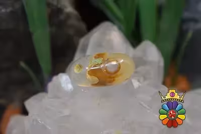 عقیق باباقوری