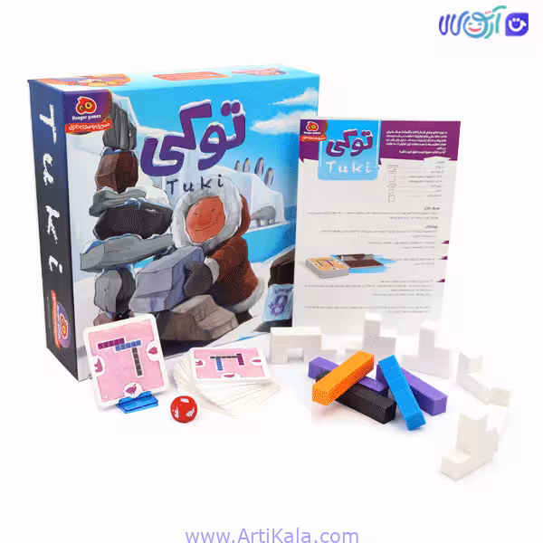 بازی توکی Tuki‏ (هوگر گیمز) جعبه ای Houger Games