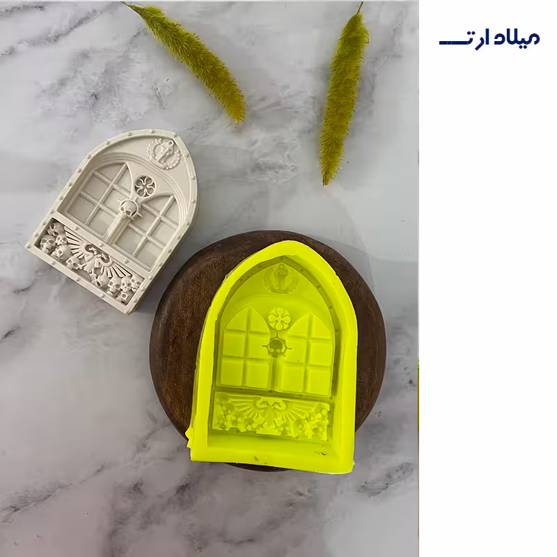 قالب سیلیکونی دروازه مردگان 12 در 9سانت