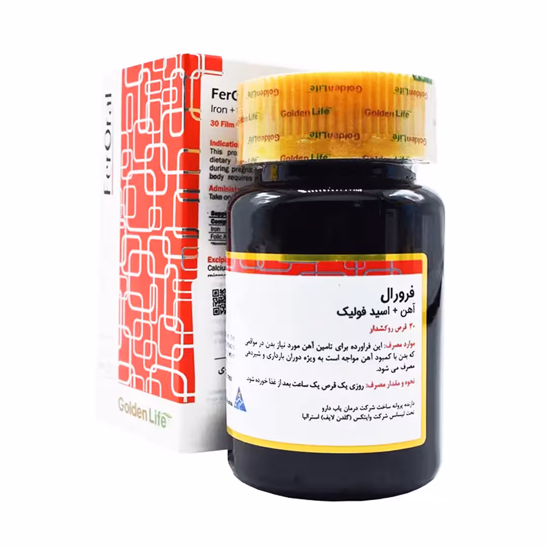 قرص آهن اسید فولیک فرورال گلدن لایف 30 عددی
