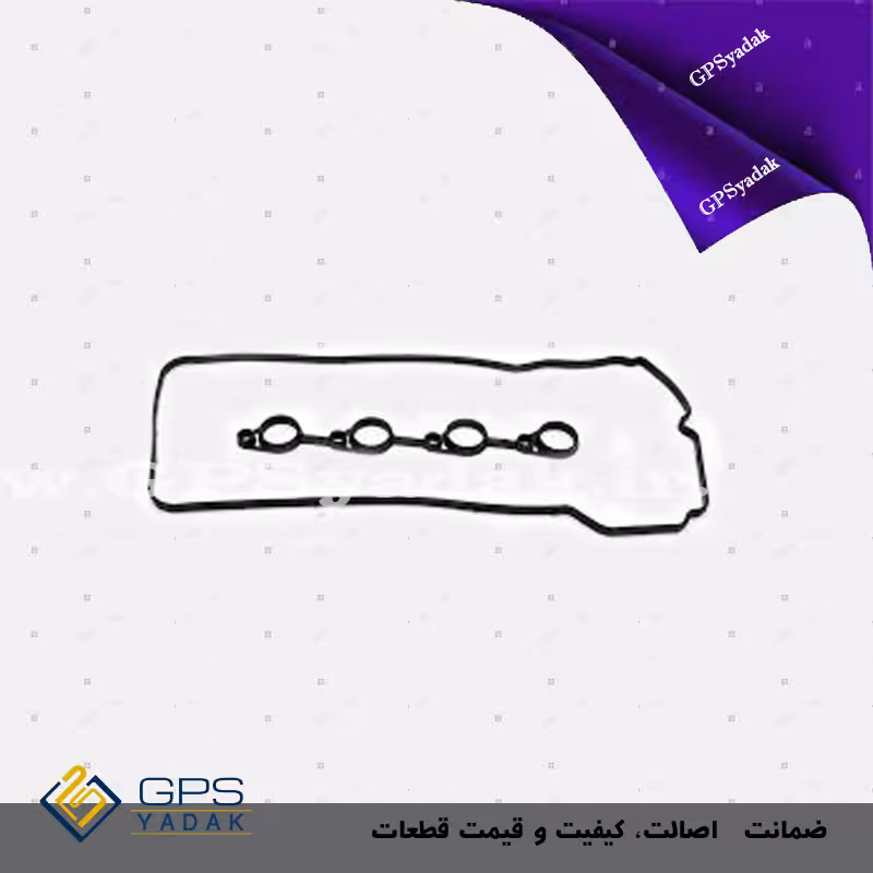 واشر درب سوپاپ هیوندای ولستر
