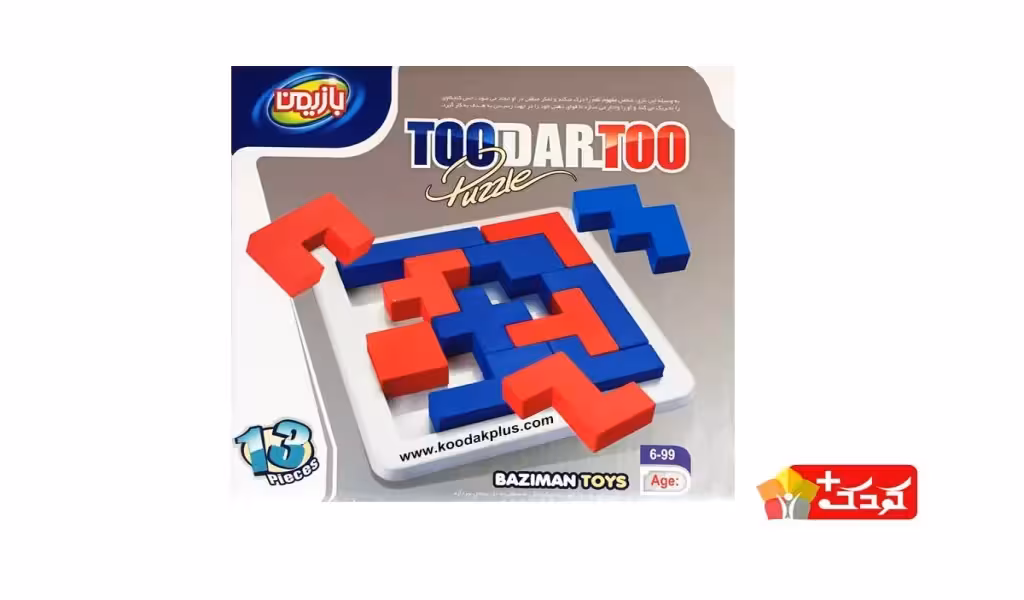 بازی فکری مدل تو در تو بازیمن