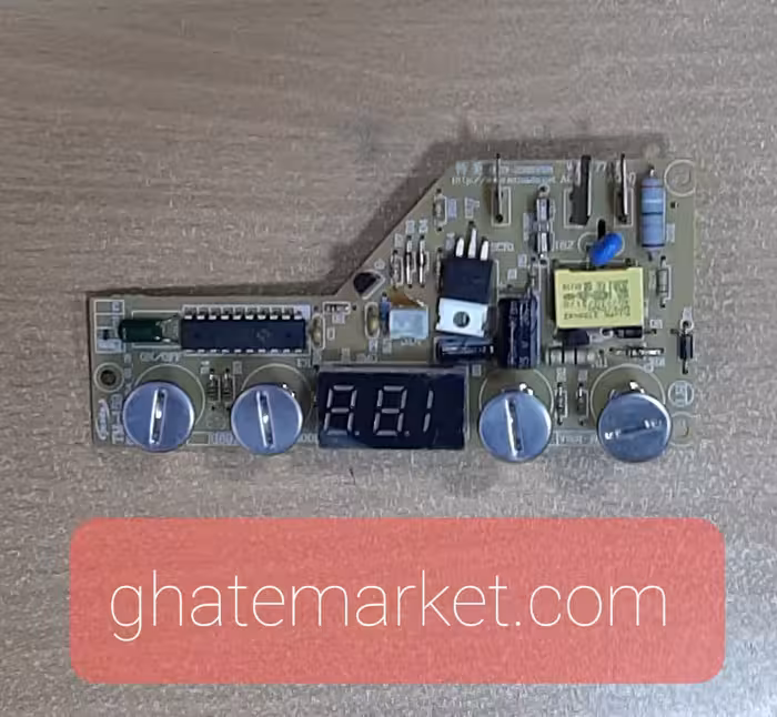 بورد چای ساز