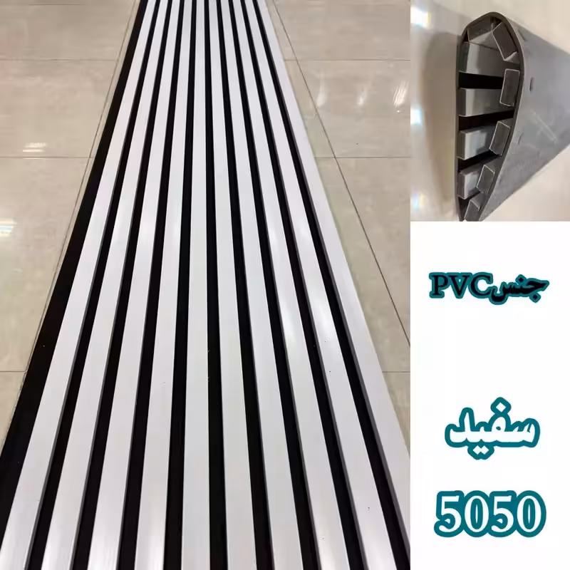 ترمووال فوم پنل ضدآب سفید کد 5050، مغز PVC ابعاد50در280 cm (ارسال با باربری) (پس کرایه)