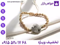 دستبند روتایل قهوه‌ای محصول ویژه جواهربازار