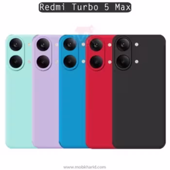 قاب سیلیکونی شیائومی مدل Redmi Turbo 5 Max