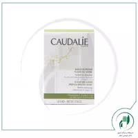 صابون گیاهی ملایم- Fleur De Vigne French Milled Soap – کدلی – caudalie