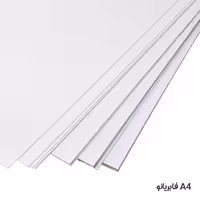 مقوا فابریانو الر 220 گرم ELLEERRE بسته 10 عددی سایز A4