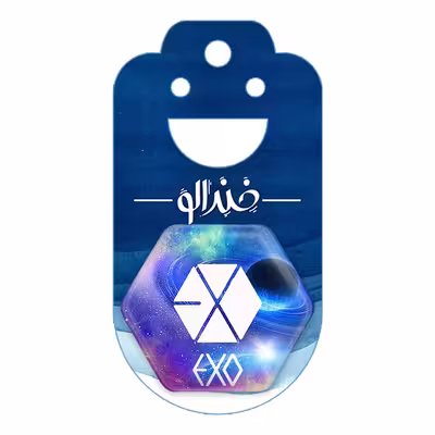 پیکسل خندالو طرح گروه اکسو EXO مدل 6 ضلعی کد 1035