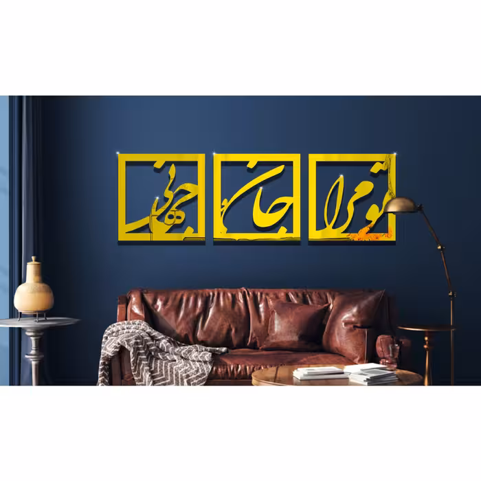 آینه مستر راد مدل جان و جهان کد JAN-MS-03 مجموعه 3 عددی