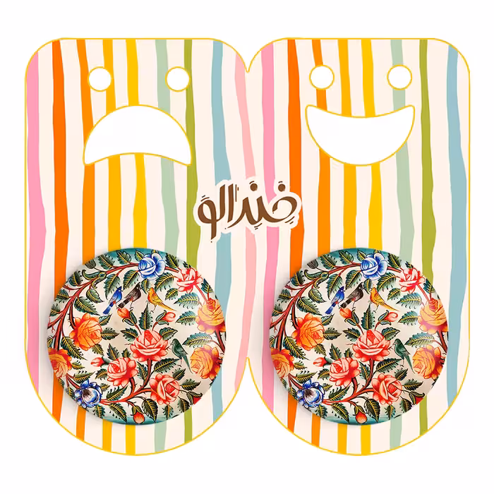 پیکسل خندالو مدل کاشی کد 2183 به همراه مگنت