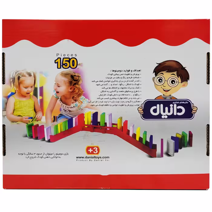 بازی فکری مدل دومینو 150 تکه