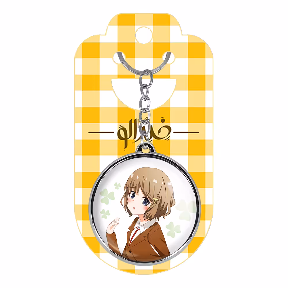 جاکلیدی خندالو مدل توموئه و ریو انیمه بانی گرل سنپای مدل دوطرفه کد 1643216424