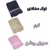 حوله دستی بومرنگ مدل Royal سایز 40x80 سانتیمتر