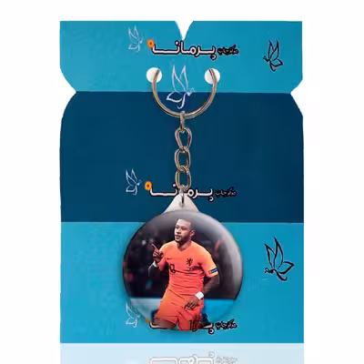 جاکلیدی پرمانه طرح ممفیس دیپای کد pmy.16137