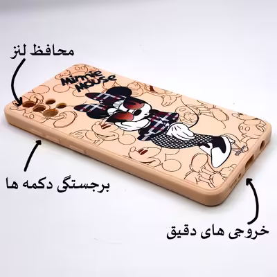 کاور لاین کینگ مدل minieynaki مناسب برای گوشی موبایل سامسونگ Redmi Note 9S Note 9 Pro Note 9 Pro Max