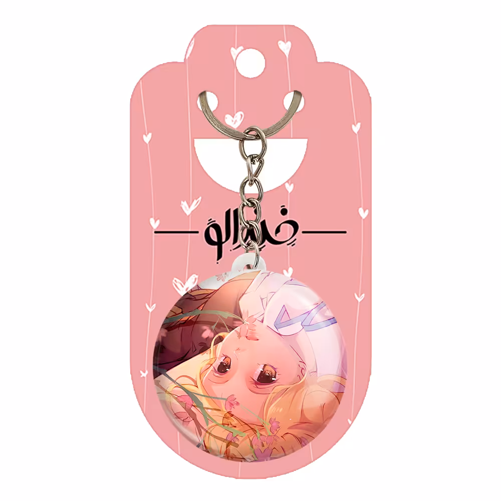 جاکلیدی خندالو مدل لوسی انیمه فری تیل کد 16490