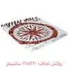 سرویس روتختی تاچ طرح رنفورس مدل Sea Side یک نفره 3 تکه
