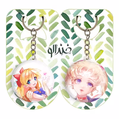 جاکلیدی خندالو مدل اوساگی تسوکینو و میناکو اینو انیمه سیلور مون کد 1743817436 مجموعه 2 عددی