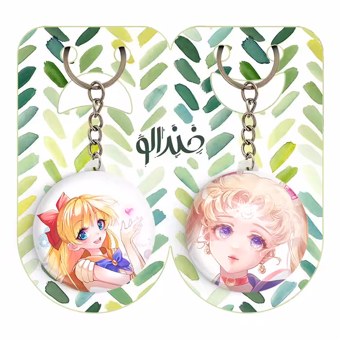 جاکلیدی خندالو مدل اوساگی تسوکینو و میناکو اینو انیمه سیلور مون کد 1743817436 مجموعه 2 عددی