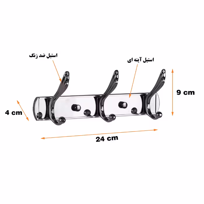 آویز لباس دلفین مدل A-302