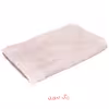  حوله حمام پاپیلا مدل Colleccion سایز 70x140 سانتی متر