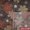 ملحفه آرین مدل روانداز مهتاب یک نفره سایز 140x250 سانتی متر