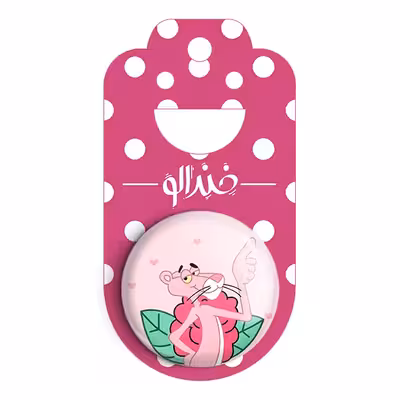 پیکسل خندالو طرح پلنگ صورتی کد 1404