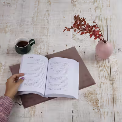 کتاب من پیش از تو اثر جوجو مویز نشر آموت
