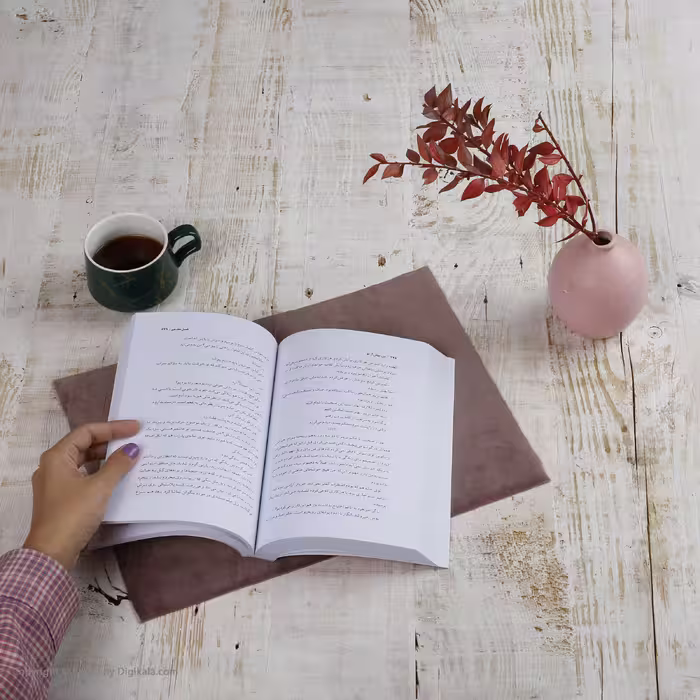 کتاب من پیش از تو اثر جوجو مویز نشر آموت
