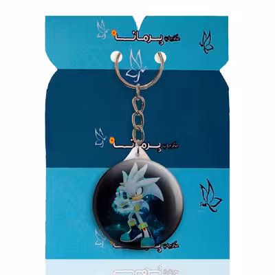 جاکلیدی پرمانه طرح سونیک کد pmy.14973