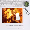 ماوس پد هومرو مدل A6821 طرح بازی Metro