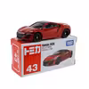 ماشین بازی تامی مدل Honda NSX کد 860037