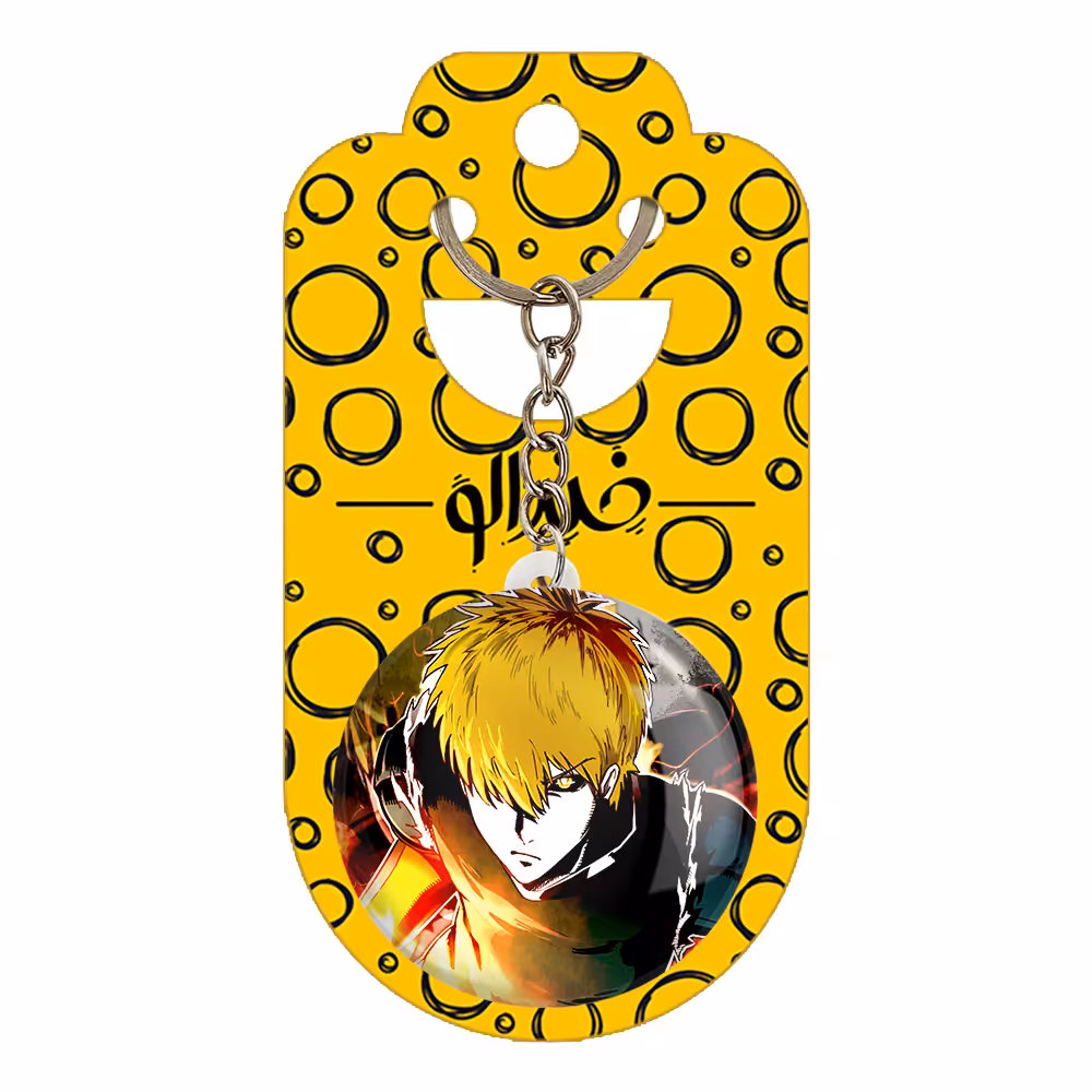 جاکلیدی خندالو مدل جنوس انیمه مرد تک مشتی کد 11381