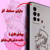 کاور لاین کینگ مدل livancat uv مناسب برای گوشی موبایل سامسونگ Galaxy A71 به همراه پایه نگهدارنده
