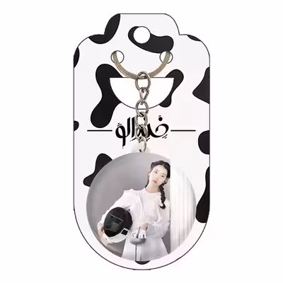 جاکلیدی خندالو مدل آیو IU کد 19786