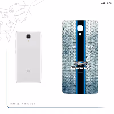 برچسب پوششی ماهوت مدل GEELY مناسب برای گوشی موبایل شیائومی Mi 4