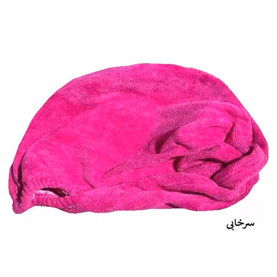 حوله کلاهی مدل رنگارنگ