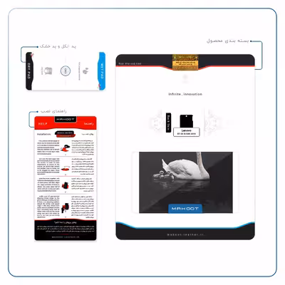 برچسب پوششی ماهوت مدل Swan Lake مناسب برای تبلت لنوو A7-50 A3500 2014