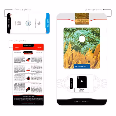 برچسب پوششی ماهوت مدل Atom Universe 6 مناسب برای گوشی موبایل تکنو WX4 Pro
