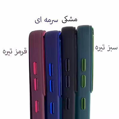 کاور مسیر مدل ZB-01 مناسب برای گوشی موبایل سامسونگ Galaxy A03 