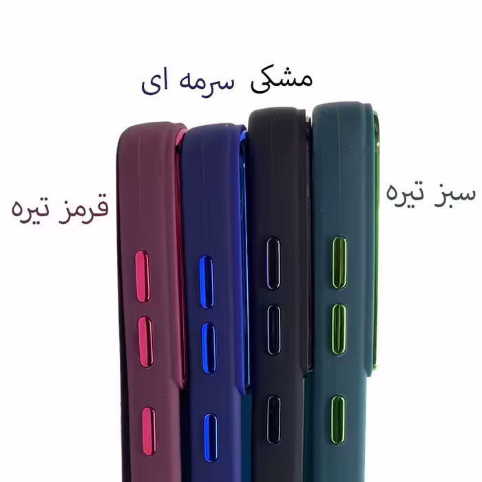 کاور مسیر مدل ZB-01 مناسب برای گوشی موبایل سامسونگ Galaxy A03 