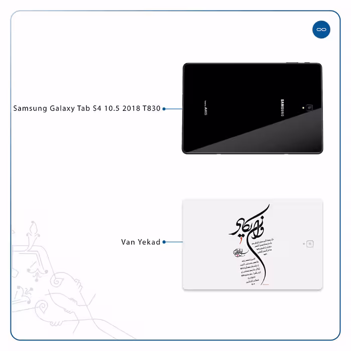 برچسب پوششی ماهوت مدل Van-Yekad مناسب برای تبلت سامسونگ Galaxy Tab S4 10.5 2018 T830
