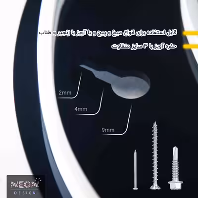 چراغ دیواری نئون دیزاین طرح Game-Controller-BL_GR