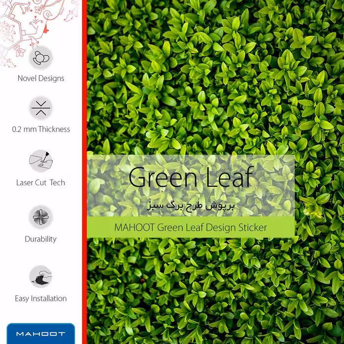 برچسب پوششی ماهوت مدل Leafs-FullSkin مناسب برای گوشی موبایل موتورولا MOTO G 5G