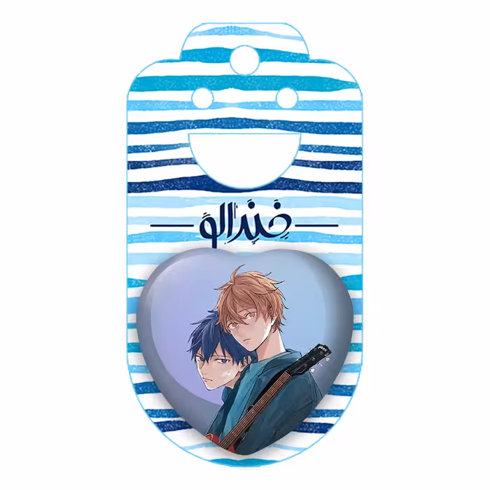 پیکسل خندالو طرح مافویو و ریتسوکا انیمه گیون مدل قلبی کد 13096 