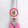 قیچی خیاطی مدل گوریلا کد 21CM