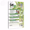 کتاب Got It 1 2nd اثر Philippa Bowen and Denis Delaney انتشارات OXFORD